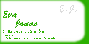 eva jonas business card